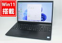 中古 フルHD 15.6インチ SONY VAIO VJS153C11N Blu-ray Windows11 高性能 第8世代Core i7-8750H 16GB 爆速256GB-SSD + 500GB-HDD カメラ 無線 Office付き Win11【中古ノートパソコン 中古パソコン 中古PC】送料無料 あす楽対応 即日発送（Windows10も対応可能 Win10）