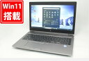 中古 フルHD 15.6インチ HP Zbook 15 G5 Windows11 高性能 第8世代Core i7-8750H 16GB 爆速NVMe式512GB-SSD NVIDIA Quadro P1000 無線 Office付き Win11【中古ノートパソコン 中古パソコン 中古PC】送料無料 あす楽対応 即日発送（Windows10も対応可能 Win10）