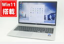 中古良品 フルHD 15.6インチ HP ProBook 450 G9 Windows11 10コア 卓越性能 第12世代Core i5-1235U 8GB 爆速NVMe式512GB-SSD カメラ 無線Wi-Fi6 Office付き Win11【中古ノートパソコン 中古パソコン 中古PC】送料無料 あす楽対応 即日発送（Windows10も対応可能 Win10）