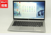 楽天市場】hp ryzen5 4500uの通販