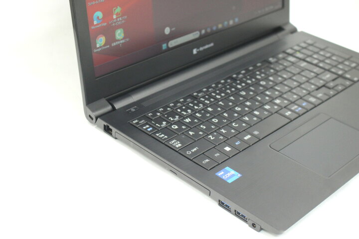 楽天市場】中古美品 15.6インチ TOSHIBA dynabook B55 B65/Hシリーズ 