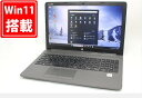 使用284時間 中古美品 フルHD 15.6インチ HP Notebook 250G7 Windows11 超高性能 第10世代Core i5-1035G1 8GB 爆速NVMe式256GB-SSD カメラ 無線 Office付き Win11【中古ノートパソコン 中古パソコン 中古PC】送料無料 あす楽対応 即日発送（Windows10も対応可能 Win10）
