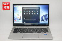 楽天市場】Core i7（シリーズEliteBook（HP））（パソコン｜パソコン 