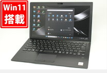 楽天市場】sony vaio（画面サイズ（PC等）13 ～ 14インチ）（ノートPC 