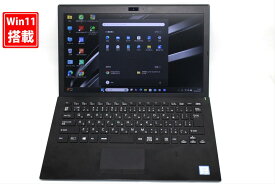 中古良品 フルHD 13.3インチ SONY VAIO VJPG11C11N Windows11 七世代Core i5-7200u 8GB 爆速256GB-SSD カメラ 無線 Office付き Win11【中古ノートパソコン 中古パソコン 中古PC】送料無料 あす楽対応 即日発送（Windows10も対応可能 Win10）