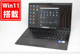 中古 フルHD 14インチ SONY VAIO ProPK VJPK211 Windows11 卓越性能 第11世代Core i5-1135G7 16GB 爆速NVMe式PCIE4.0 256GB-SSD カメラ LTE 無線Wi-Fi6 Office付き Win11【中古ノートパソコン 中古パソコン 中古PC】送料無料 あす楽対応 即日発送