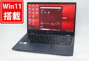中古 フルHD 13.3インチ TOSHIBA dynabook G83HU Windows11 卓越性能 第11世代Core i5-1135G7 16GB 爆速NVMe式256GB-SSD カメラ 無線Wi-Fi6 リカバリ Office付き Win11【中古ノートパソコン 中古パソコン 中古PC】送料無料 あす楽対応 即日発送（Windows10も対応可能 Win10）
