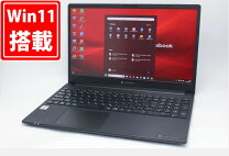 楽天市場】ipad pro 10.5 512gbの通販