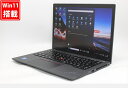 充放電53回 中古美品 フルHD対応WUXGA 13.3インチ Lenovo ThinkPad X13 Gen2 Windows11 卓越性能 第11世代Core i3-1115G4 8GB 爆速NVMe式256GB-SSD カメラ LTE Wi-Fi6 Office Win11【中古ノートパソコン 中古PC】送料無料 あす楽対応 即日発送（Windows10も対応可能 Win10）