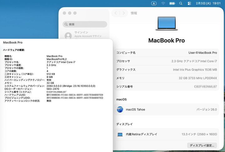 楽天市場】美品 2K対応 13.3インチ Apple MacBook Pro A2251 (2020 