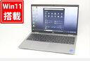 良品 15.6インチ DELL Latitude 5520 Windows11 卓越性能 第11世代Core i5-1135G7 8GB 爆速NVMe式新品256GB-SSD カメラ 無線Wi-Fi6 Office付き Win11【中古ノートパソコン 中古パソコン 中古PC】送料無料 あす楽対応 即日発送（Windows10も対応可能 Win10）