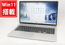 良品 フルHD 15.6インチ HP ProBook 455 G10 Windows11 高性能 AMD Ryzen 5-7530U 16GB 爆速NVMe式256GB-SSD カメラ 無線Wi-Fi6 Office付き Win11【中古ノートパソコン 中古パソコン 中古PC】送料無料 あす楽対応 即日発送（Windows10も対応可能 Win10）