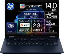 楽天市場】hp ノートパソコン 未開封の通販