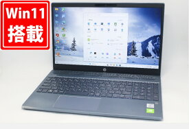訳有 フルHD 15.6インチ HP Pavilion Laptop 15-cs3xxx Windows11 超高性能 第10世代Core i7-1065G7 16GB 爆速NVMe式256GB-SSD + 1TB-HDD NVIDIA GeForce MX250 カメラ 無線Wi-Fi6 Office付き Win11【中古ノートパソコン 中古パソコン 中古PC】送料無料 あす楽対応 即日発送