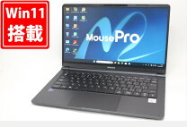 楽天市場】中古（メーカーマウスコンピューター）（ノートPC｜パソコン 