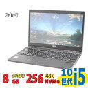 中古 フルHD 13.3インチ Fujitsu LIFEBOOK U9310X/D 2-in-1タブレットPC / Windows11/ 超高性能 第10世代Core i5-10310u/ 8GB/ 爆速NVMe式256GB-SSD/ カメラ/ 無線Wi-Fi6/ Office付き/ Win11【中古ノートパソコン 中古パソコン 中古PC】税込送料無料 即日発送