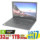 良品 フルHD 15.6インチ Lenovo ThinkPad P1 Gen3 Type-20TJ / Windows11/ 超高性能 第10世代Core i7-10850H/ 32GB/ 爆速NVMe式1TB-SSD/ NVIDIA Quadro T1000/ カメラ/ 無線Wi-Fi6/ Office付き/ Win11【中古ノートパソコン 中古パソコン 中古PC】税込送料無料 即日発送