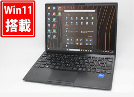 使用817時間 中古美品 フルHD対応WUXGA 13.3インチ SONY VAIO VJPG318 Windows11 10コア 卓越性能 第13世代Core i5-1334U 16GB 爆速NVMe式256GB-SSD カメラ 無線Wi-Fi6 Office付き Win11【中古ノートパソコン 中古パソコン 中古PC】送料無料 あす楽対応 即日発送
