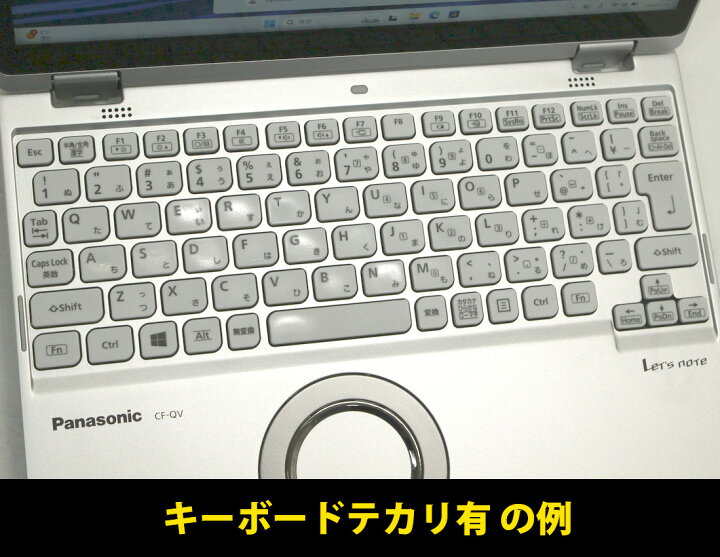 楽天市場】中古美品 2.8K液晶 LTE タッチ 12インチ Panasonic CF 