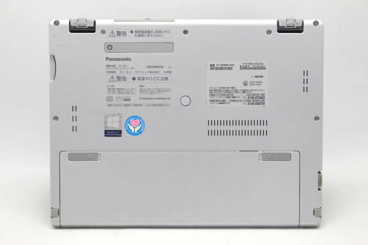 楽天市場】中古美品 2.8K液晶 LTE タッチ 12インチ Panasonic CF 