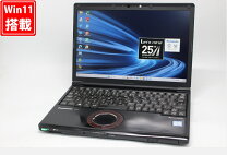楽天市場】core i7-8650uの通販