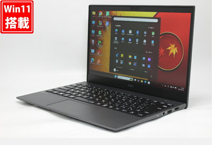 楽天市場】良品 フルHD 13.3インチ NEC LAVIE PC-GN286J4GN Windows11 