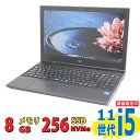 良品 15.6インチ NEC VersaPro PC-VKM44/D-B / Windows11/ 卓越性能 第11世代Core i5-1145G7/ 8GB/ 爆速NVMe式256GB-SSD/ カメラ/ 無線Wi-Fi6/ Office付き/ Win11【中古ノートパソコン 中古パソコン 中古PC】税込送料無料 あす楽対応 即日発送（Windows10も対応可/ Win10）