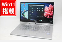 楽天市場】Core i5-7200U 8GB（CPU製品名Intel Core i5）の通販