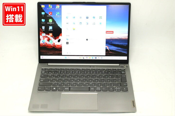楽天市場】中古 フルHD対応WUXGA 13.3インチ Lenovo ThinkBook 13S G3 
