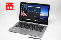 楽天市場】thinkpad x1 yoga 中古（ノートPC｜パソコン）：パソコン 
