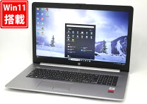 楽天市場】core i5 ssd 256gb + hdd 1tbの通販