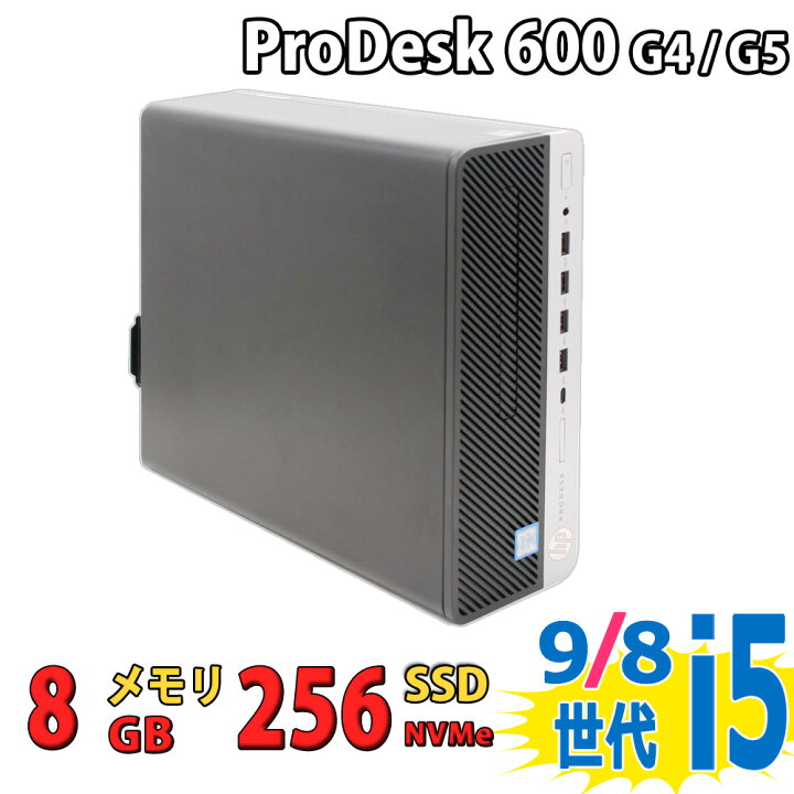 楽天市場】中古美品 HP ProDesk 600 [G4 / G5] SFF / Windows11/ 超高 