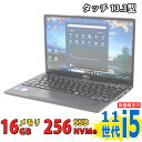 中古美品 タッチ 13.3インチ Fujitsu LIFEBOOK U9311/F (FMVU34014) フルHD / Windows11/ 卓越性能 第11世代Core i5-1145G7/ 16GB/ 爆速NVMe式256GB-SSD/ カメラ/ 無線Wi-Fi6/ Office付き Win11【中古ノートパソコン 中古パソコン 中古PC】税込送料無料 あす楽対応 即日発送