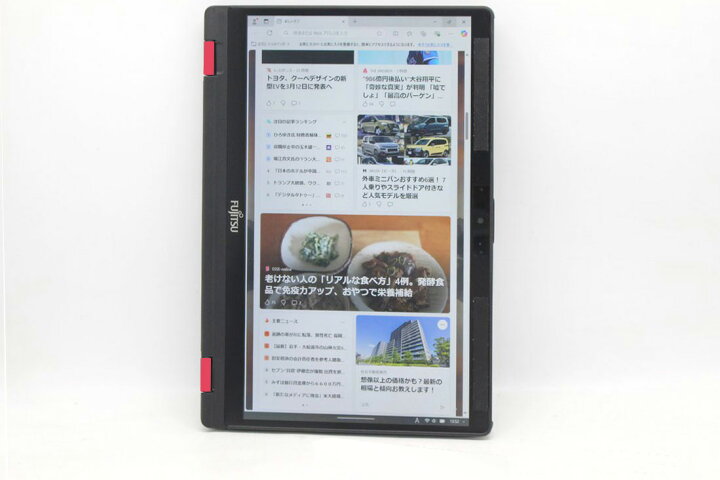 楽天市場】良品 フルHD 13.3インチ Fujitsu LIFEBOOK 2-in-1タブレット 