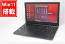 良品 15.6インチ TOSHIBA dynabook B55HS Windows11 卓越性能 第11世代Core i5-1135G7 8GB 爆速NVMe式512GB-SSD カメラ 無線Wi-Fi6 Office付き Win11【中古ノートパソコン 中古パソコン 中古PC】送料無料 あす楽対応 即日発送（Windows10も対応可能 Win10）