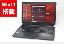 楽天市場】中古ノートパソコン r73 core i5 ssdの通販