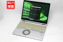 中古 2.8K液晶 12インチ Panasonic Let's Note CF-QV8TFAVS Windows11 高性能 第8世代Core i5-8365u 8GB 爆速256GB-SSD カメラ LTE 無線 Office付き Win11【中古ノートパソコン 中古パソコン 中古PC】送料無料 あす楽対応 即日発送（Windows10も対応可能 Win10）