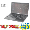 良品 フルHD 12.5インチ SONY VAIO Pro PJ VJPJ218 / Windows11/ 卓越性能 第11世代Core i5-1135G7/ 16GB/ 爆速NVMe式PCIE4.0 256GB-SSD/ カメラ/ LTE/ 無線Wi-Fi6/ Office付き/ Win11【中古ノートパソコン 中古パソコン 中古PC】税込送料無料 あす楽対応 即日発送