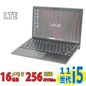 良品 フルHD 12.5インチ SONY VAIO Pro PJ VJPJ218 / Windows11/ 卓越性能 第11世代Core i5-1135G7/ 16GB/ 爆速NVMe式PCIE4.0 256GB-SSD/ カメラ/ LTE/ 無線Wi-Fi6/ Office付き/ Win11【中古ノートパソコン 中古パソコン 中古PC】税込送料無料 あす楽対応 即日発送