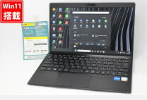 楽天市場】ノートパソコン office付き（メーカーVAIO）の通販