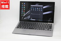 楽天市場】core i5 8世代（シリーズVAIO）（ノートPC｜パソコン 