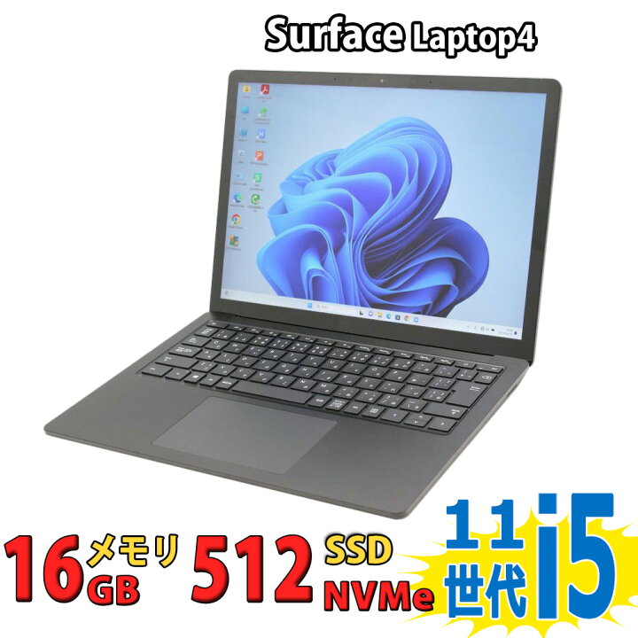 楽天市場】中古美品 13.5インチ Microsoft Surface Laptop4 ブラック 