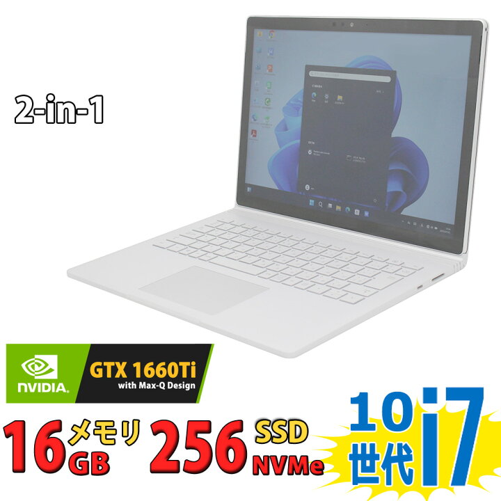 楽天市場】美品 3.2K液晶 タッチ 15インチ Microsoft Surface Book 3 