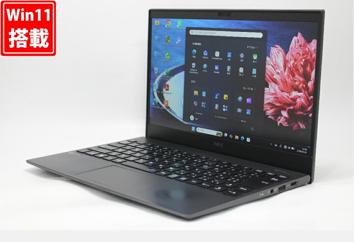 楽天市場】中古 フルHD 13.3インチ NEC LAVIE PC-GN164J5LH Windows11 