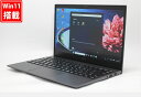 充放電回数36回 中古美品 フルHD 13.3インチ NEC VersaPro PC-VKT16G-9 Windows11 超高性能 第10世代Core i5-10210u 8GB 爆速NVMe式256GB-SSD カメラ 無線Wi-Fi6 Office付き Win11【中古ノートパソコン 中古PC】送料無料 あす楽対応 即日発送（Windows10も対応可能 Win10）