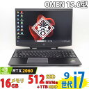 ゲーミングPC フルHD 15.6インチ HP OMEN by HP 15-dh0010TX 中古美品/ Windows11/ 超高性能 第9世代Core i7-9750H/ 16GB/ 爆速NVMe式512GB-SSD + 1TB-HDD/ NVIDIA RTX 2060 カメラ 無線 Office付き Win11【中古ノートパソコン 中古パソコン 中古PC】税込送料無料 即日発送