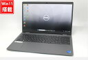 良品 フルHD 15.6インチ DELL Latitude 3540 Windows11 10コア 卓越性能 第13世代Core i7-1355U 16GB 爆速NVMe式512GB-SSD カメラ 無線Wi-Fi6 Office付き Win11【中古ノートパソコン 中古パソコン 中古PC】送料無料 あす楽対応 即日発送（Windows10も対応可能 Win10）