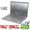 美品 DELL Latitude 3410 フルHD 14インチ / Windows11/ 超高性能 第10世代Core i5-10310u/ 16GB/ 爆速NVMe式256GB-SSD/ カメラ/ 無線Wi-Fi6/ Office付き/ Win11【中古ノートパソコン 中古パソコン 中古PC】税込送料無料 あす楽対応 即日発送