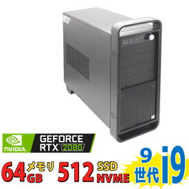 ゲーミングPC 中古美品 マウスコンピューター DAIV-DGX760H2 水冷式 / Windows11/ 超高性能 10コア 第9世代Core i9-9900X/ 64GBメモリー/ 爆速NVMe式512GB-SSD/ NVIDIA RTX 2080/ Office付き/ Win11【デスクトップ 中古パソコン 中古PC】税込送料無料 あす楽対応 即日発送