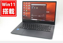 楽天市場】ダイナブック corei5 1135g7の通販